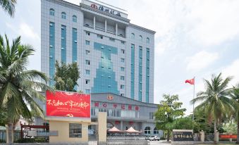 Bofeng Theme Hotel (Danzhou Coach Station