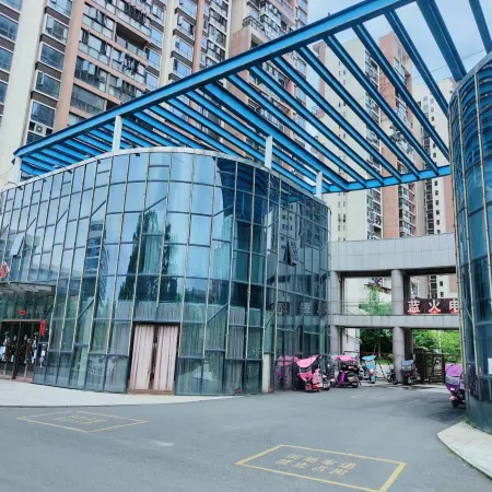 Lanhuo E-sports Homestay