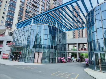 Blue Fire E-sports Hotel Отели рядом с достопримечательностью «Anfu Confucius Temple»