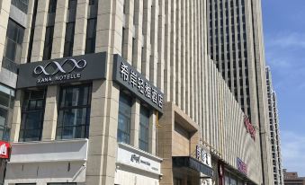 Xana Hotelle Qingya Hotel (Shijiazhuang Railway Station Higher Education Area)