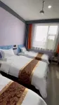 Liulin Qixi Hotel - Wi-Fi