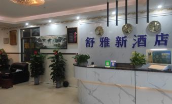 Haikou Shuya New Travel Rent