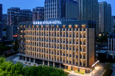 Atour Hotel  of  Chongqing Middle Road  North Railway  Station Hotels near Water Park