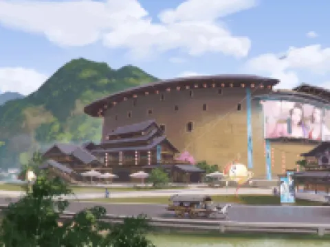 Yongding Tulou Xiangxu Tianya Mingyue Dao immersive Theater Theme B&B 룽옌 호텔