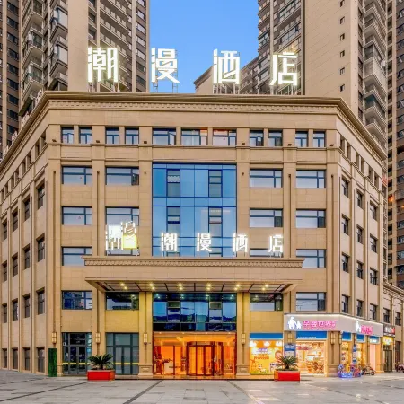 CHEERMAY HOTELS(Deyang High Speed Railway Station)
