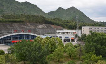 Youjia Homestay (Xingyi Railway Station Branch)