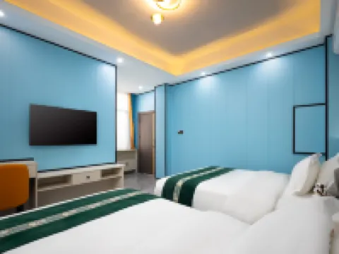 Novi Hotel (Haikou Meilan Airport) Hotels in Haikou