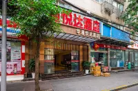 Chendu Huatong Yueda Hotel Hotels in West China Hospital and Sichuan Provincial Stadium commercial area