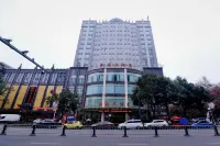 Qianxi Hotel Hotels near Dujuanhua Square