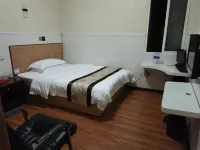 Hongxin Hotel (Zhonghua North Road) Hotels in Yuqing