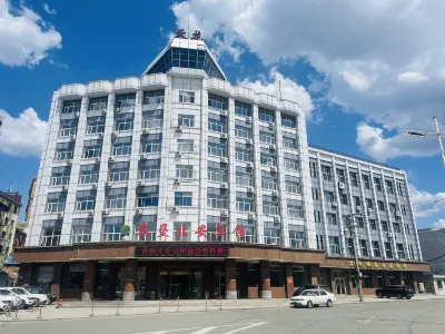 Nongken Bei'an Hotel Hotels near Bei'an Railway Station