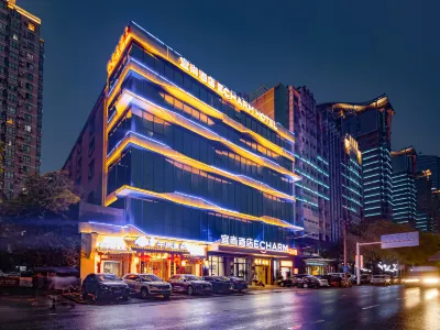 ECHARM Hotel (Wusheng Road Metro Station Kaide Plaza Branch) Hotel in zona Wuhan Radio & TV University