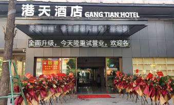 Gangtian Business Hotel