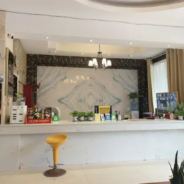 Fusui Dihao Business Hotel