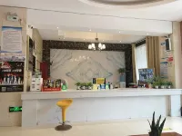 扶綏帝豪商務大飯店