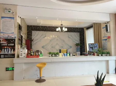 Fusui Dihao Business Hotel