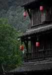 Ruiren - Inns