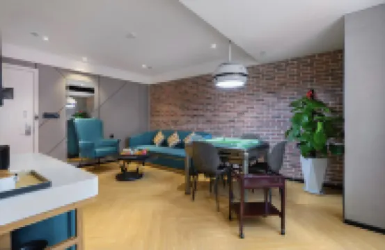 空港家園酒店（雙流國際機場店）