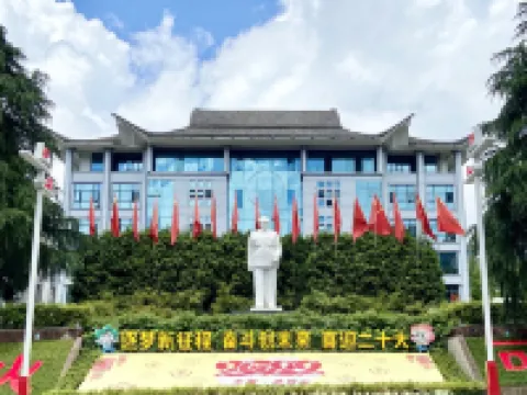Jiangxuan Hotel (Jiangxi Training Base for Publicity Cadres) Hotels near Longtan Scenic Area