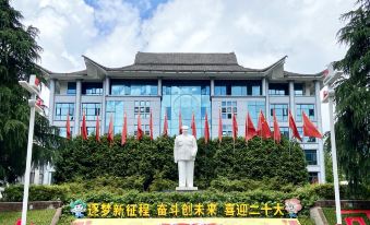 Jiangxuan Hotel (Jiangxi Training Base for Publicity Cadres)
