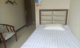 Ninghua Shuxin Hotel