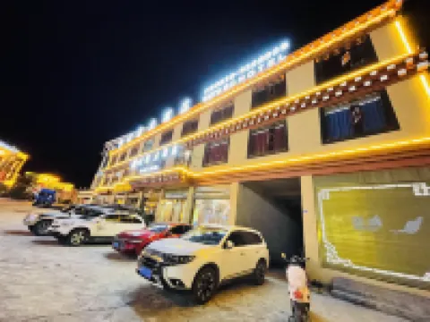 Litang Tu Bo Hotel Hoteles en Litang