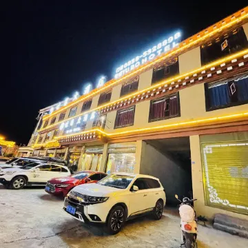 Litang Tu Bo Hotel