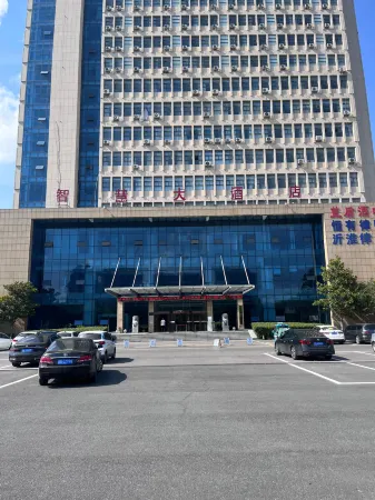 Zhihui Grand Hotel Отели рядом с достопримечательностью «Nanhu Park»