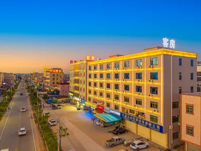 Sifei Zhixiang Apartment Hotel dekat Xixi Passenger Transport Terminal (Northwest to Huilai Xixizhen People's Government)
