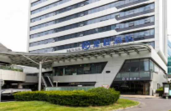 Starway Hotel (Suzhou Shishan Road Gaoxin Plaza) Hotels in Suzhou