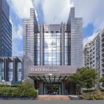 如家飯店neo（太倉上海東路店） 皋橋附近的飯店