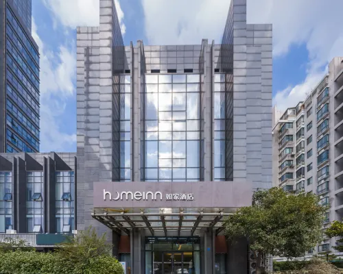 Home Inn (Taicang East Shanghai Road) Hotels in Taicang