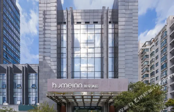 如家酒店neo（太倉上海東路店）