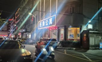 Shanwei Mong Kok Apartment