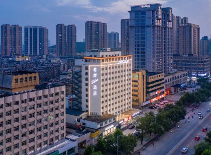 Xana Deluxe Hotel Tai'an Dongyue street daimiao