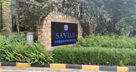 Kunming Jiali Ze Saville Royal Hotel