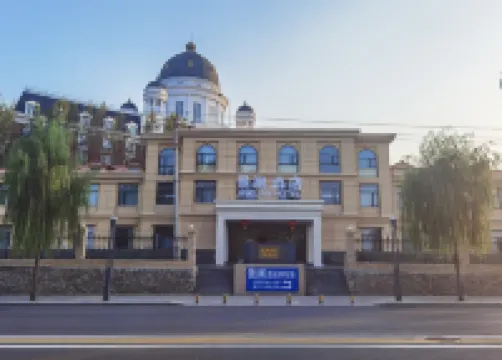 北京景瀾酒店（延慶世園公園店） 鄰近柳葉織蔭的酒店