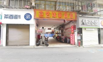 Tiandiyuan Hotel (Nanxunmen Cuisine Pedestrian Street Branch)