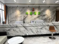 Shuifu Huacheng Hotel Hotels in Shuifu