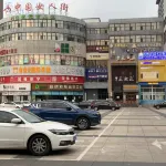 Homeinn Selected Hotel (Shenyang Olympic Center Subway Station Da Aolai) Hôtels à : Shenyang