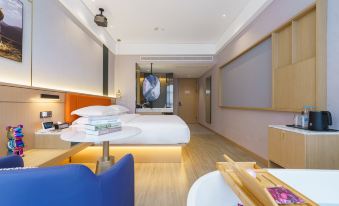 Jinhua Xingyue·Yiji Hotel
