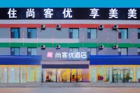 Shankee Hotel (Taiyuan Zhenwu Road) Hotel di Taiyuan