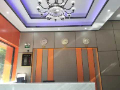 Foshan Mingbo Apartment (Gaoming Xinheng Plaza)