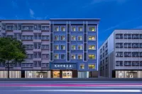 Yuehao Fashion Guest Room Apartment (Dongguan Qingxi Tiesong Shop)