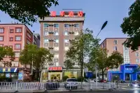 Chuxiong Zhenhua Hotel Hotels near Shimin Square