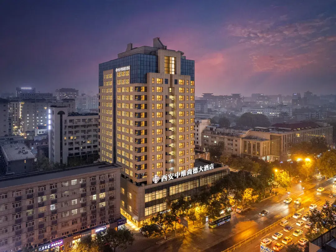 Zhongwei Shangde Hotel - Xi'an