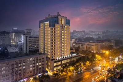 Zhongwei Shangde Hotel Hotels in Xi'an