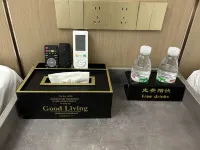 雷州南興鎮星際アパートメント