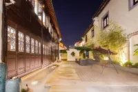 Floral Hotel·Jianshuige Hotel (Keyan Scenic Area Branch) Hotels in Shaoxing