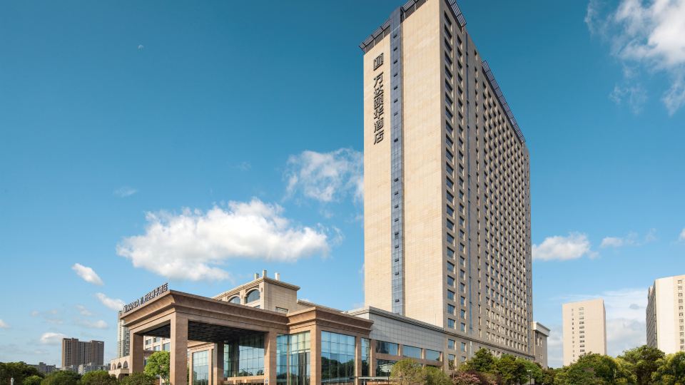 Wanda Yi Yangzhou Hotel